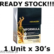 MFormula Kidney Detox Supplement - Reduces Night Urination & Back Pain | 4-Herb Blend 四国人参 M Formula