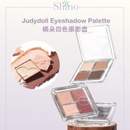 Judydoll Soft Cloud Eyeshadow Palette 橘朵四色云朵眼影盘