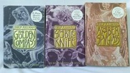 預售/盒裝套書《His Dark Materials 黑暗元素三部曲 》黃金羅盤、奧祕匕首、琥珀望遠鏡