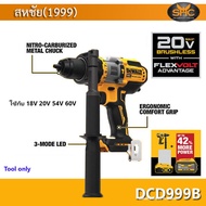 DeWALT DCD999 สว่านกระแทกไร้สาย flexvolt advantage (ใช้ได้กับ 18V 20V 54V 60V) dcd999N เครื่องเปล่า