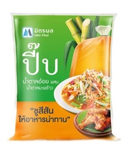 มิตรผลปี๊บ น้ำตาลอ้อยผสมน้ำตาลมะพร้าว MITRPHOL Cane Sugar mixed with Coconut Sugar ขนาด 1 กิโลกรัม