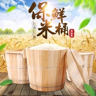 Household Rice Bucket Fir Rice Cylinder Solid Wood Rice Bucket Small Round Insect-Proof Moisture-Proof Rice Bucket   Household products