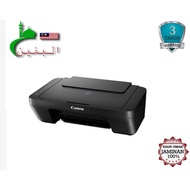 CANON PIXMA E410/E470 WIRELESS ALL IN ONE LOW COST CARTRIDGE COLOUR PRINTER PRINT/SCAN/COPY