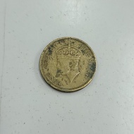 香港硬幣 1950年 男王頭 一毫 大一毫