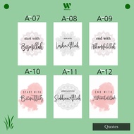 WALL DECOR/ WALL DECORATION/ WALL DECORATION/ ROOM DECORATION CHEAP DECORATION BISMILLAH ALHAMDULILL