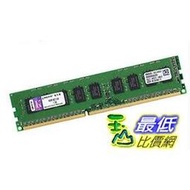 [大陸直寄 裸裝] 金士頓伺服器記憶體條3代DDR3 1600 8G純ECC伺服器記憶體條KVR16E11/8  _yyl