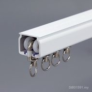Single Track Square Track Slide Track Aluminum Alloy Thickened Heavy Duty Bearing Wheel Track Curtai