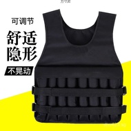 Adjustable Weight Vest for Running, Student Fitness, Invisible Equipment Training, Unisex Weight Ves