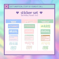 GOT7 MARK JINYOUNG YOUNGJAE STICKER SET