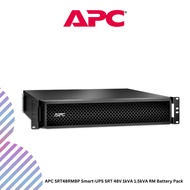 APC SRT48RMBP Smart-UPS SRT 48V 1kVA 1.5kVA RM Battery Pack