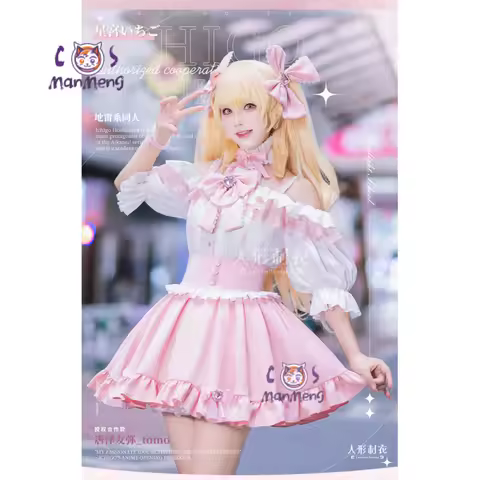 Anime Aikatsu！Hoshimiya Ichigo Cosplay Costume Halloween Carnival Lolita Dress Accessories Wig Props