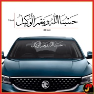 Sticker Kereta Hasbunallah, Jom Selawat Sticker Jawi Kereta Stiker cermin kereta / rumah / kedai sti