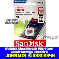 全新行貨 SANDISK Ultra MicroSD 256GB 120MB/S UHS-I A1 記憶卡 SDSQUA4-256G-GN6NE