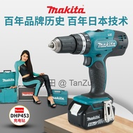 Makita DHP453 18v Cordless Hammer Drill 1/2" 18V LXT / Makita DHP453 18v LXT Combi Drill