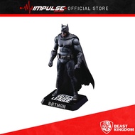 Beast Kingdom DAH-011 DC Justice League: Batman Dynamic 8ction Heroes Action Figure