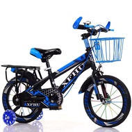 Children Bicycle/13/0cm Boys Girls Bicycle--- Years Old Bicycle Stroller Bicycle