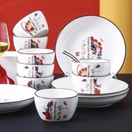 JH SHOP ชุดจานชามเซรามิค จานลายเซรามิคกระเบื้อง 1เซ็ต/10ชิ้น NO.Z3