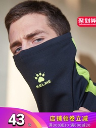 KELME sports neck scarf for boys and girls football training cold-proof neck cover warm outdoor windproof mask Fashion casual▧✢▣