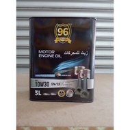 96 Justin Jarell SAE10W30 SN/CF Engine Oil (3L)