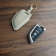 法國山羊皮 BMW 刀峰 4 鍵車鑰匙皮套