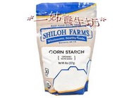 *二姊養生坊*~Shiloh FarmsCorn Starch玉米澱粉折扣優惠中#SF02013