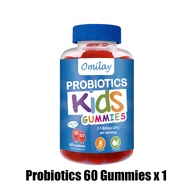 Omilay Probiotic Kids Gummy วิตามินเด็ก Prebiotic Probiotic โพรไบโอติก พรีไบโอติก อาหารเสริม เด็ก กั