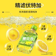 Fruit Cube Jiang Xiaobai Fruit Wine 15 Degrees 100ml * 4 Bottles Lemon Flavor Slightly Drunk Wine Li