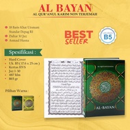 Al Quran Al Bayan Uk.B5