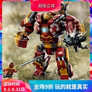 Superhero Anti-Hulk Armored Wars Varcanda 76247 Steel Mecha Boy Assembled Building Block Toys