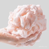 Bubbled Bath Ball Bath Not Loose Flower Bath 60g Use 9 Rubbing Bath Cute Bath Bath Female Flower Lar