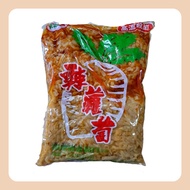 [Rongyao Foods] Mustard King Spicy Radish 3kg/Pack ️ Supermarket, Shopee (Limited To Two Packs)