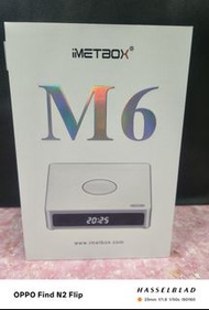 🌞全新行貨 Imetbox愛米盒子M6 8K 4+64GB