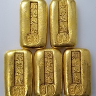 Sk Antique Crafts Gold Ingot Gold Bar Gold Brass Material Five Emperor Gold Bar Gold Silver Ingot Non Gold