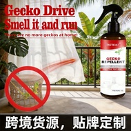 Gecko Repellent Insect Repellent Spray Plant Formula Outdoor Household Bedroom Trend Gecko Buster