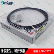 YY fiber optic sensor fu-77tz