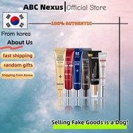 [MEDIPEEL] Snail Repair Eye Cream 40ml/Eye Tox Cream 40ml/Peptide 9 Eye Cream 40ml/Peptide Tox Bor E