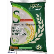 Jati Beras Super Special Tempatan 5KG