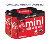 Coca-Cola 可口可樂 - COKE ZERO MINI CAN 200ml x 12 (Random Packing)