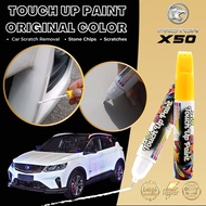 [Proton X50] Car Touch Up Paint Pen   2-in-1 All Color  Repair Paint Scratch Stone Chip DIY Repair C