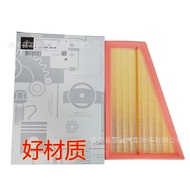 Suitable for Mercedes-Benz GLA260GLA200A180B200B260CLA220 Air Filter Accessories2700940004Factory Re