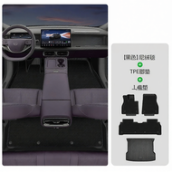 GUIPAI | Zero Run D19 TPE Floor Mat