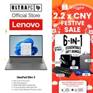 Lenovo IdeaPad Slim 3 Laptop — Intel i5-13420H - 16GB RAM - 512GB SSD - 14" FHD Display