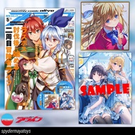 Monthly Comic Alive 05/2026 – Last Boss Toubatsugo-KADOKAWA