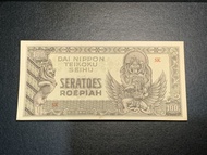 T434.uang lama uang kuno koleksi jaman Jepang 100 Rupiah Dai Nippon