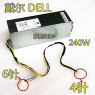 DELL L240AM-00 H240AM-02 2P1RD 3RK5T Power Supply 240W 8 Pins 4 Pins