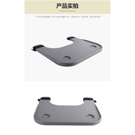 Wheelchair Universal Dinning Board Wheelchair Accessories plus-Sized Thickened Delicated Table Dining Table Disassembly Solid Potty Seat