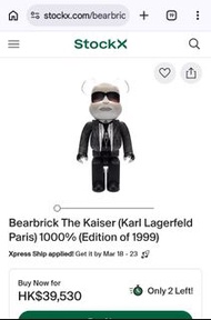 Bearbrick The Kaiser (Karl Lagerfeld Paris) 1000%
