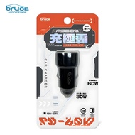 Charger PD60W Car Charger-Obsidian Black/Transparent Black