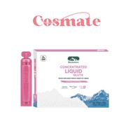 [1 Box] BioActive+ Concentrated Liquid Gluta 10 Tubes