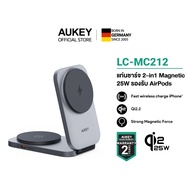 [รองรับ Qi2.2 25W] AUKEY MagFusion L Pro แท่นชาร์จไร้สาย แม่เหล็ก 2-in-1 แบบพับได้ ชาร์จเร็วสูงสุด 2
